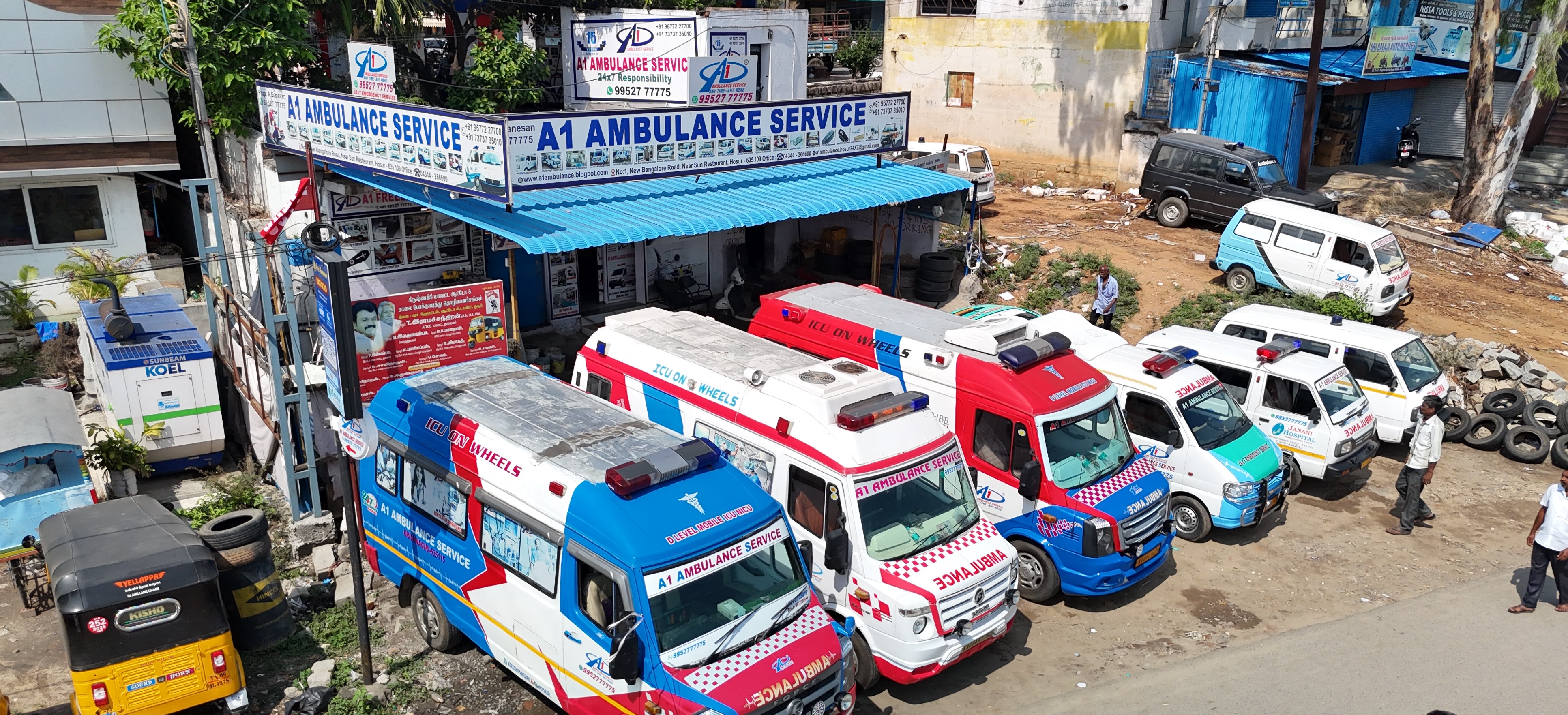 Ambulance Service Video